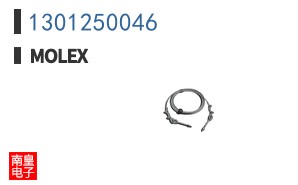 1301250046