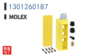 1301260187