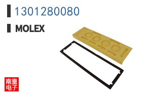 1301280080