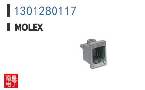 1301280117