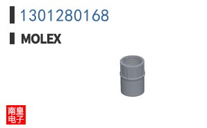 1301280168