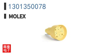 1301350078