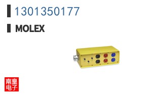 1301350177