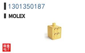 1301350187