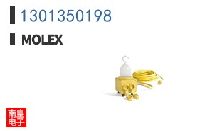 1301350198