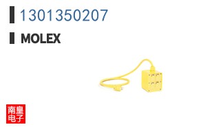 1301350207