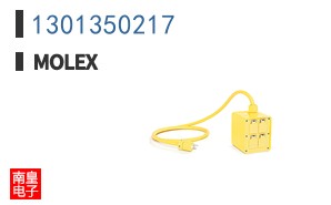 1301350217