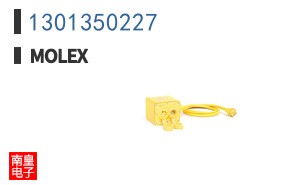 1301350227