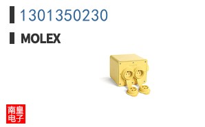1301350230