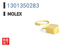 1301350283