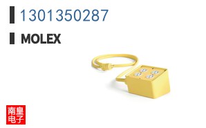 1301350287