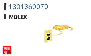 1301360070