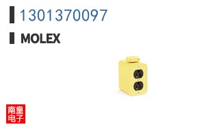 1301370097