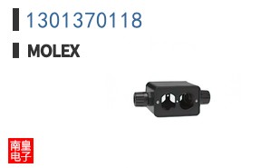 1301370118