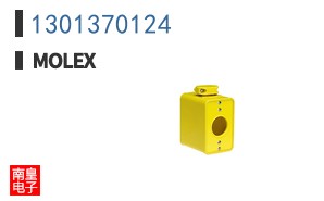 1301370124