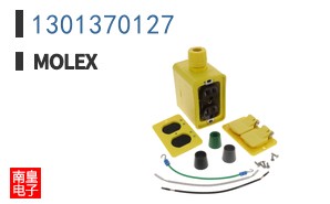 1301370127