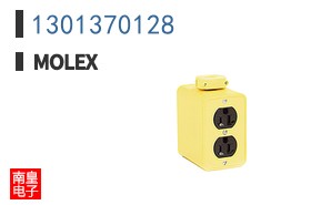 1301370128