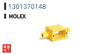 1301370148