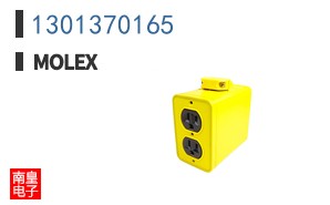 1301370165