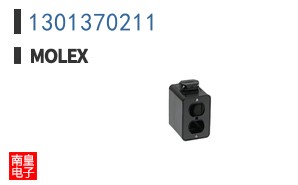 1301370211