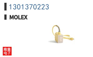 1301370223