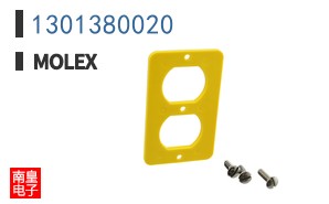 1301380020