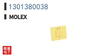 1301380038