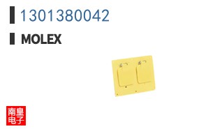 1301380042