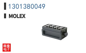 1301380049