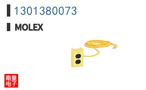 1301380073