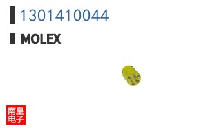 1301410044