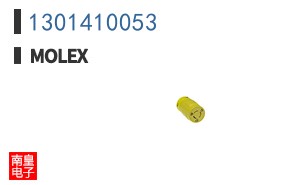 1301410053