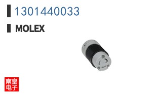 1301440033