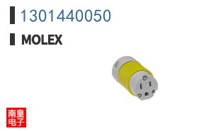 1301440050