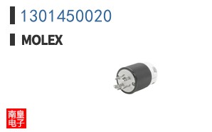 1301450020