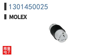 1301450025