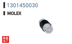 1301450030