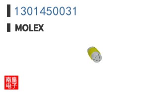 1301450031