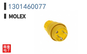 1301460077