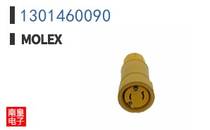 1301460090