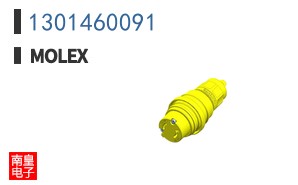 1301460091