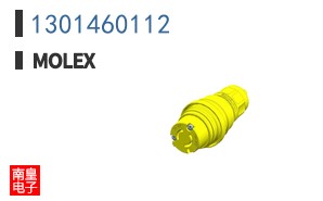 1301460112