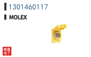 1301460117