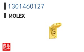 1301460127