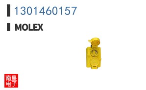 1301460157