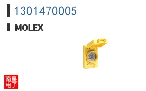 1301470005