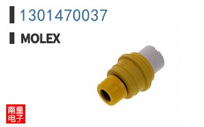 1301470037