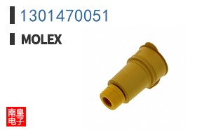 1301470051