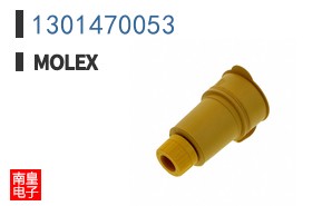 1301470053