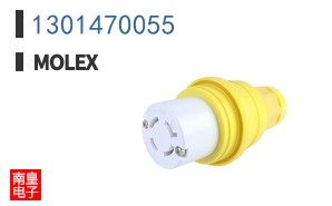 1301470055